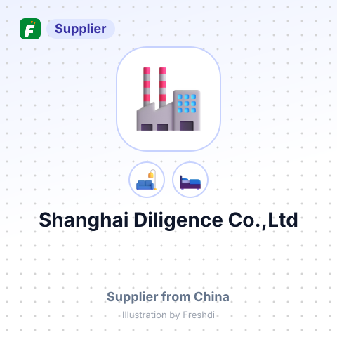 Shanghai Diligence Co.,Ltd – summary card, no photo uploaded yet
