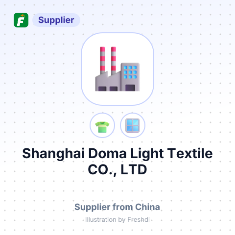 Shanghai Doma Light Textile CO., LTD – summary card, no photo uploaded yet
