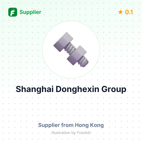 Shanghai Donghexin Group – summary card, no photo uploaded yet