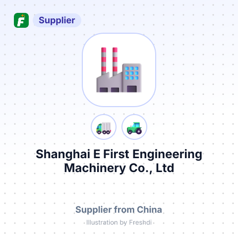 Shanghai E First Engineering Machinery Co., Ltd – summary card, no photo uploaded yet