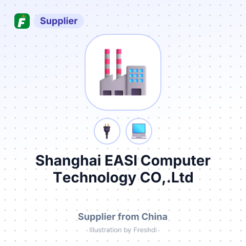 Shanghai EASI Computer Technology CO,.Ltd – summary card, no photo uploaded yet