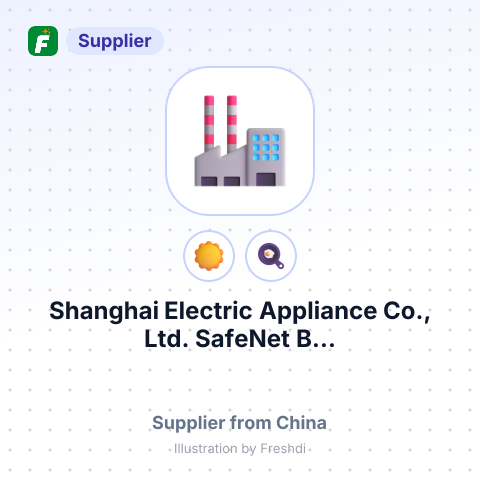 Shanghai Electric Appliance Co., Ltd. SafeNet B... – summary card, no photo uploaded yet