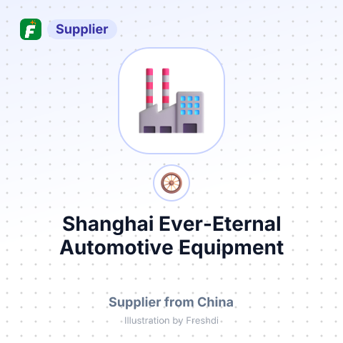 Shanghai Ever-Eternal Automotive Equipment – summary card, no photo uploaded yet