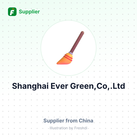 Shanghai Ever Green,Co,.Ltd – summary card, no photo uploaded yet