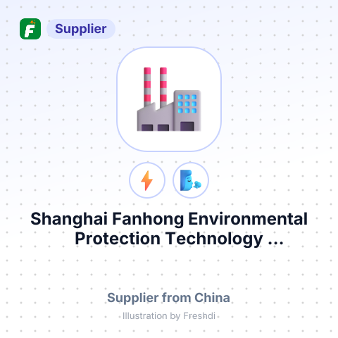 Shanghai Fanhong Environmental Protection Technology Development Co., Ltd. – summary card, no photo uploaded yet