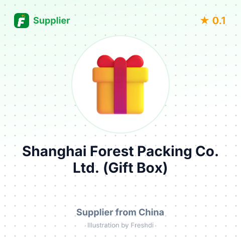 Shanghai Forest Packing Co., Ltd. (Gift Box) – summary card, no photo uploaded yet