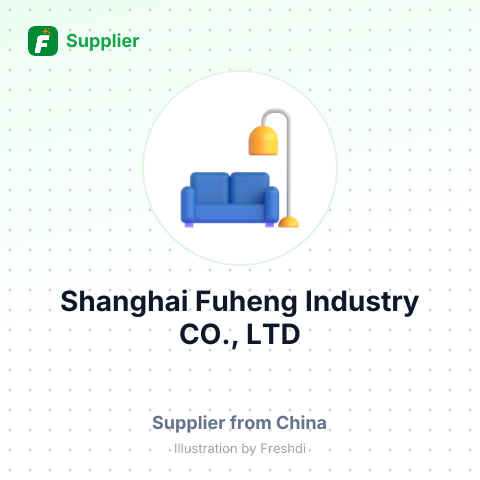 Shanghai Fuheng Industry CO., LTD – summary card, no photo uploaded yet