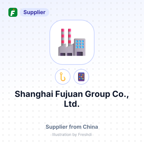 Shanghai Fujuan Group Co., Ltd. – summary card, no photo uploaded yet