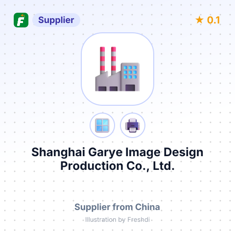 Shanghai Garye Image Design Production Co., Ltd. – summary card, no photo uploaded yet
