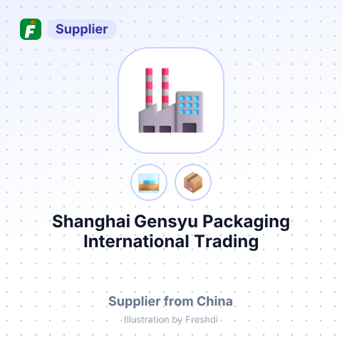 Shanghai Gensyu Packaging International Trading Company Limited – summary card, no photo uploaded yet