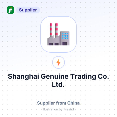 Shanghai Genuine Trading Co., Ltd. – summary card, no photo uploaded yet