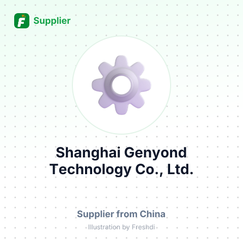Shanghai Genyond Technology Co., Ltd. – summary card, no photo uploaded yet
