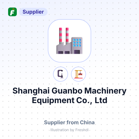 Shanghai Guanbo Machinery Equipment Co., Ltd – summary card, no photo uploaded yet