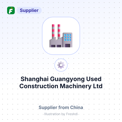 Shanghai Guangyong Used Construction Machinery Ltd – summary card, no photo uploaded yet
