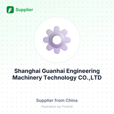 Shanghai Guanhai Engineering Machinery Technology CO.,LTD – summary card, no photo uploaded yet