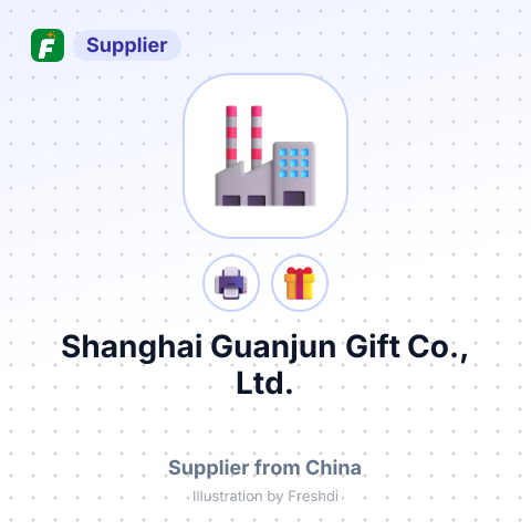 Shanghai Guanjun Gift Co., Ltd. – summary card, no photo uploaded yet