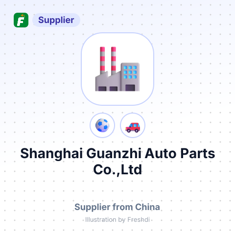 Shanghai Guanzhi Auto Parts Co.,Ltd – summary card, no photo uploaded yet