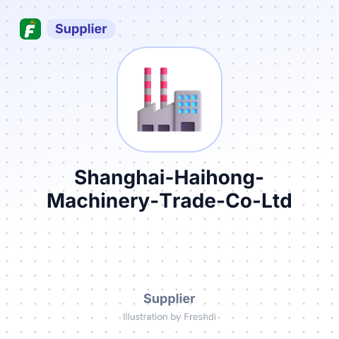 Shanghai Haihong Machinery Trade Co., Ltd – summary card, no photo uploaded yet