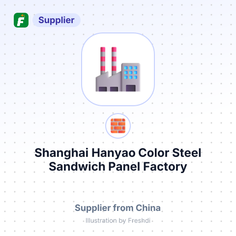 Shanghai Hanyao Color Steel Sandwich Panel Factory – summary card, no photo uploaded yet