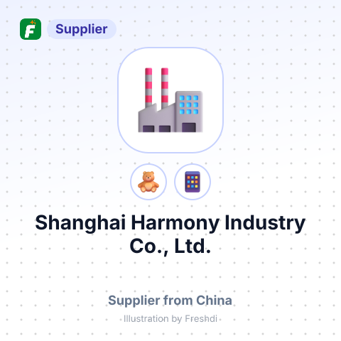 Shanghai Harmony Industry Co., Ltd. – summary card, no photo uploaded yet