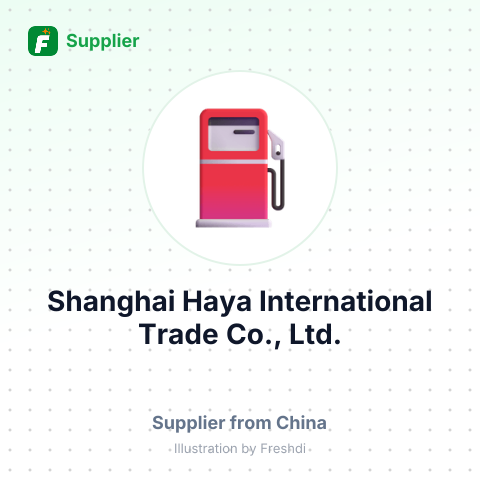 Shanghai Haya International Trade Co., Ltd. – summary card, no photo uploaded yet