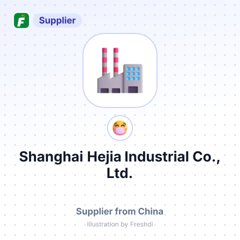 Shanghai Hejia Industrial Co., Ltd. – summary card, no photo uploaded yet