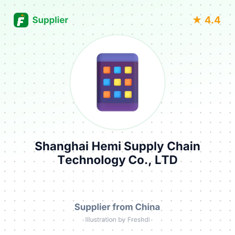 Shanghai Hemi Supply Chain Technology Co., LTD – summary card, no photo uploaded yet