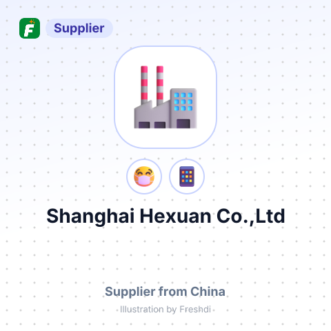 Shanghai Hexuan Co.,Ltd – summary card, no photo uploaded yet