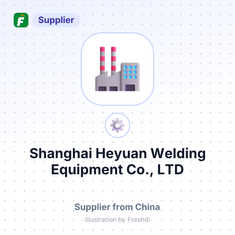 Shanghai Heyuan Welding Equipment Co., LTD – summary card, no photo uploaded yet