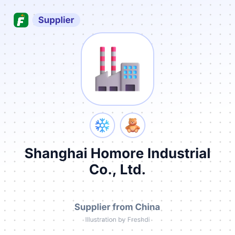 Shanghai Homore Industrial Co., Ltd. – summary card, no photo uploaded yet