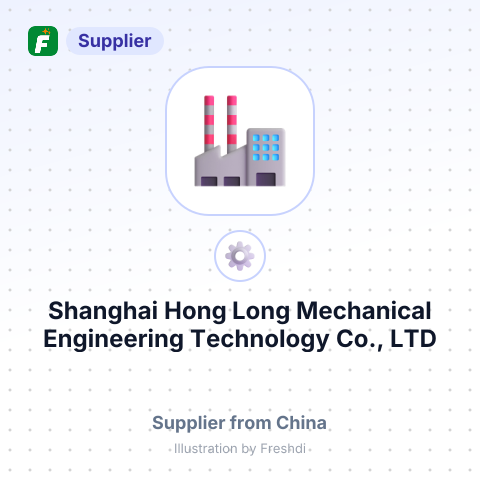 Shanghai Hong Long Mechanical Engineering Technology Co., LTD – summary card, no photo uploaded yet