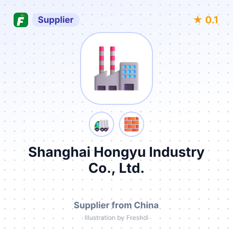 Shanghai Hongyu Industry Co., Ltd. – summary card, no photo uploaded yet