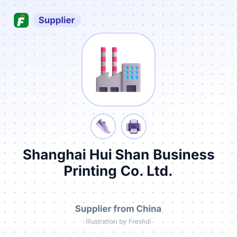 Shanghai Hui Shan Business Printing Co., Ltd. – summary card, no photo uploaded yet
