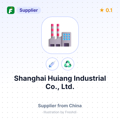 Shanghai Huiang Industrial Co., Ltd. – summary card, no photo uploaded yet