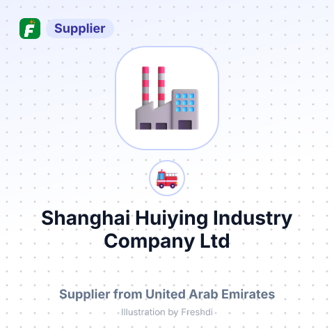 Shanghai Huiying Industry Company Ltd – summary card, no photo uploaded yet