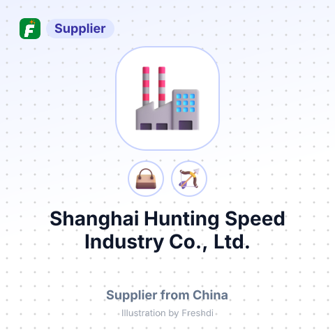 Shanghai Hunting Speed Industry Co., Ltd. – summary card, no photo uploaded yet