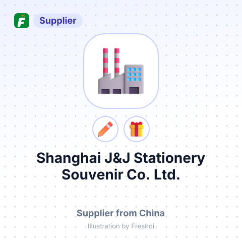 Shanghai J&J Stationery Souvenir Co.,Ltd. – summary card, no photo uploaded yet