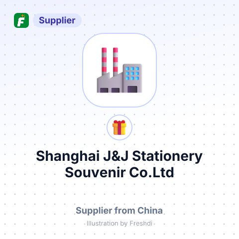 Shanghai J&J Stationery Souvenir Co.Ltd – summary card, no photo uploaded yet