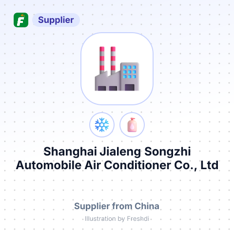 Shanghai Jialeng Songzhi Automobile Air Conditioner Co., Ltd – summary card, no photo uploaded yet
