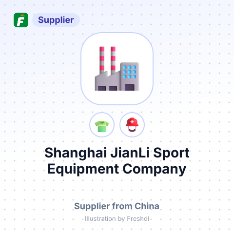 Shanghai JianLi Sport Equipment Company – summary card, no photo uploaded yet