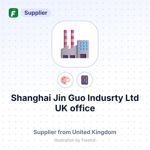 Shanghai Jin Guo Indusrty Ltd UK office – summary card, no photo uploaded yet