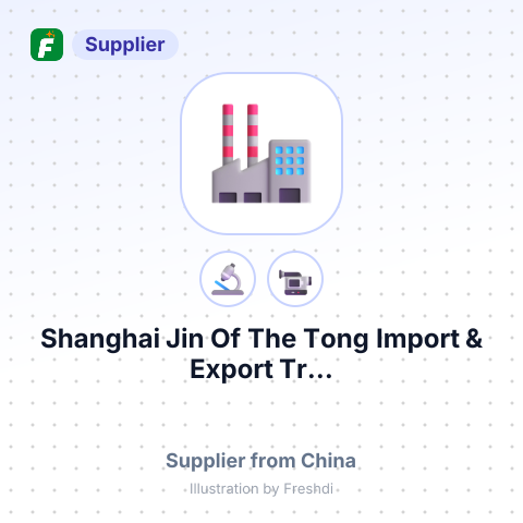 Shanghai Jin Of The Tong Import & Export Tr... – summary card, no photo uploaded yet