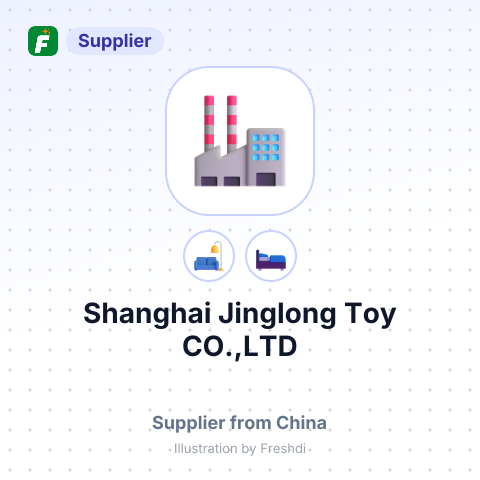 Shanghai Jinglong Toy CO.,LTD – summary card, no photo uploaded yet