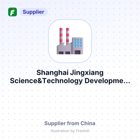 Shanghai Jingxiang Science&Technology Development Group – summary card, no photo uploaded yet