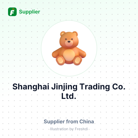 Shanghai Jinjing Trading Co., Ltd. – summary card, no photo uploaded yet