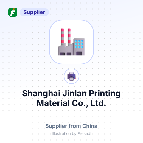 Shanghai Jinlan Printing Material Co., Ltd. – summary card, no photo uploaded yet