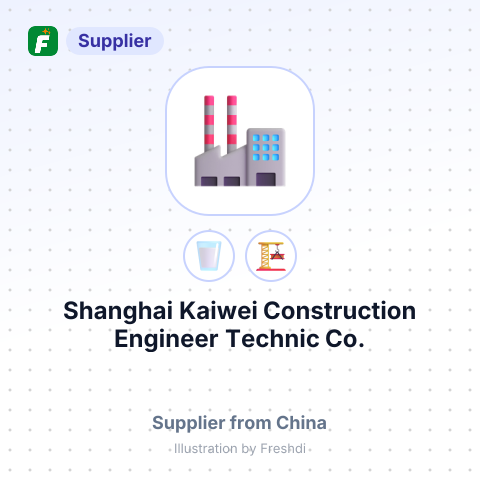 Shanghai Kaiwei Construction Engineer Technic Co., Ltd. – summary card, no photo uploaded yet