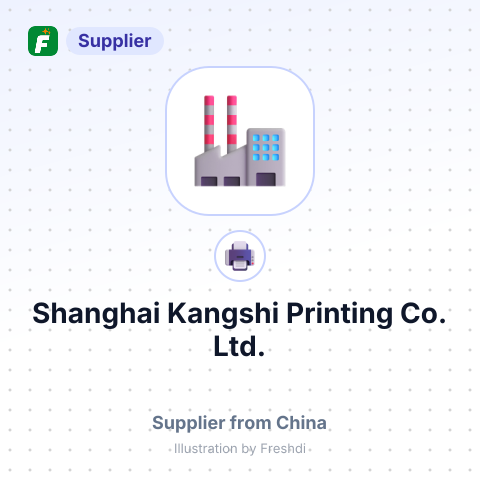 Shanghai Kangshi Printing Co., Ltd. – summary card, no photo uploaded yet