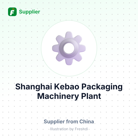 Shanghai Kebao Packaging Machinery Plant – summary card, no photo uploaded yet