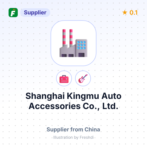 Shanghai Kingmu Auto Accessories Co., Ltd. – summary card, no photo uploaded yet